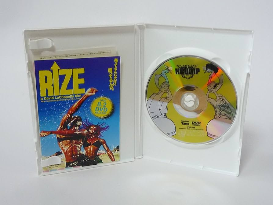 Amazon.co.jp: ダンス・スタイル・クランプ [DVD] : HIPNOTIC